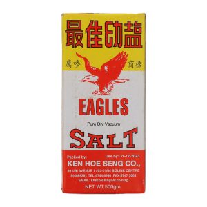 Fine Salt 500g