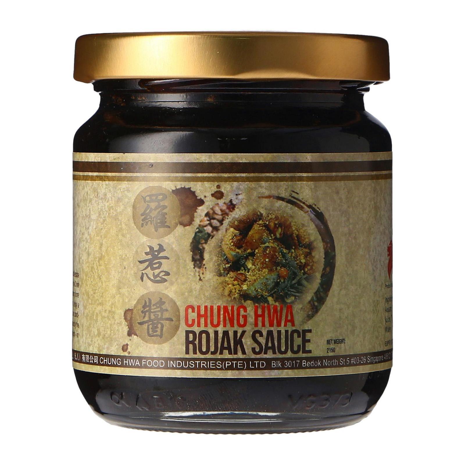 Rojak/Cuttlefish Kang Kong Sauce 215g