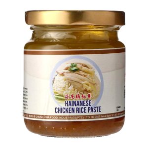 Hainanese Chicken Rice Mix 215g